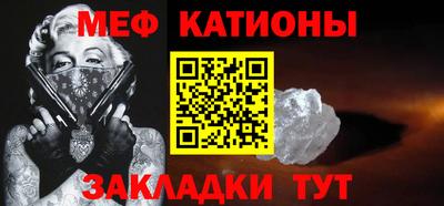 ПСИЛОЦИБИНОВЫЕ ГРИБЫ Изобильный