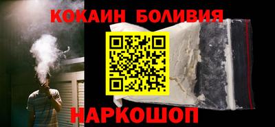 ПСИЛОЦИБИНОВЫЕ ГРИБЫ Изобильный