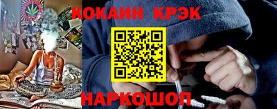 мефедрон мука Ирбит