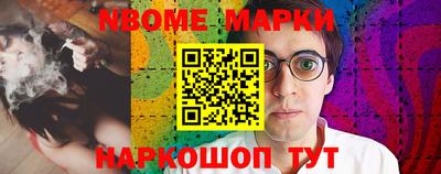 ПСИЛОЦИБИНОВЫЕ ГРИБЫ Изобильный