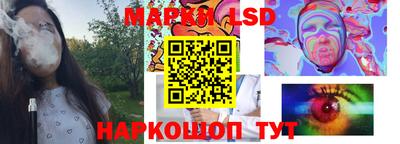 мефедрон мука Ирбит