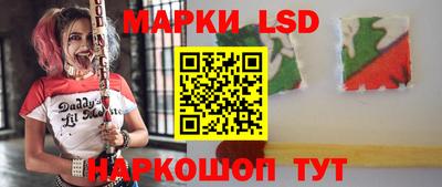 мефедрон мука Ирбит