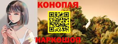 мефедрон мука Ирбит
