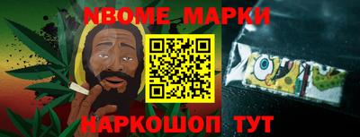 ПСИЛОЦИБИНОВЫЕ ГРИБЫ Изобильный