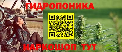 мефедрон мука Ирбит
