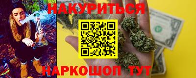 COCAINE Ипатово
