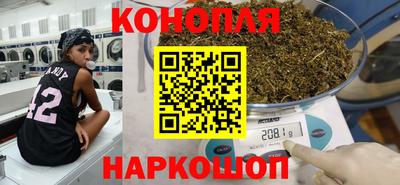 spice Кандалакша