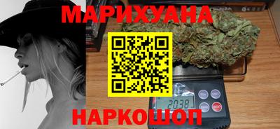 мефедрон мука Ирбит
