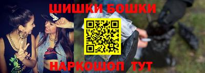ПСИЛОЦИБИНОВЫЕ ГРИБЫ Изобильный