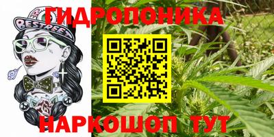 мефедрон мука Ирбит