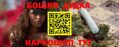 ПСИЛОЦИБИНОВЫЕ ГРИБЫ Изобильный