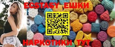 мефедрон мука Ирбит