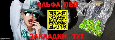 ПСИЛОЦИБИНОВЫЕ ГРИБЫ Изобильный