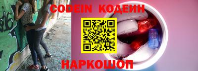 ПСИЛОЦИБИНОВЫЕ ГРИБЫ Изобильный