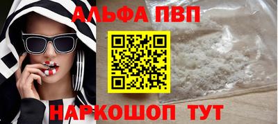 мет Камышлов