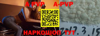 COCAINE Ипатово