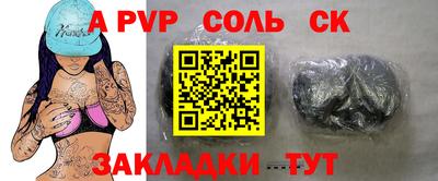 ПСИЛОЦИБИНОВЫЕ ГРИБЫ Изобильный