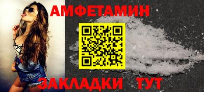 мефедрон мука Ирбит