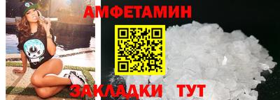 ПСИЛОЦИБИНОВЫЕ ГРИБЫ Изобильный