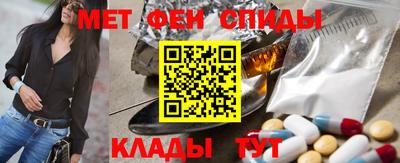 ПСИЛОЦИБИНОВЫЕ ГРИБЫ Изобильный