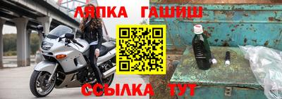 мефедрон мука Ирбит