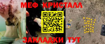 ПСИЛОЦИБИНОВЫЕ ГРИБЫ Изобильный