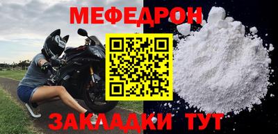 ПСИЛОЦИБИНОВЫЕ ГРИБЫ Изобильный
